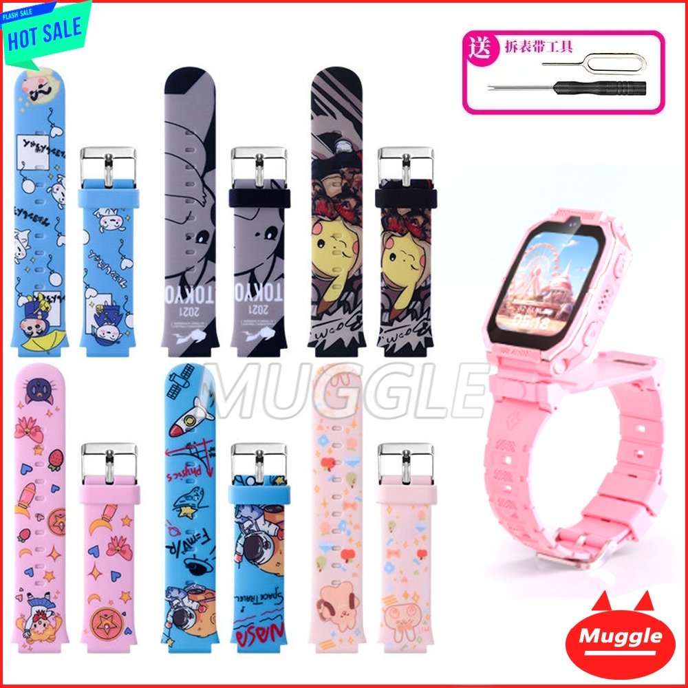 Đồng hồ thông minh Awei Kids H66 Đồng hồ trẻ em Awei H66 dây đeo in hoạt hình Awei Kids H66 Dây đeo 