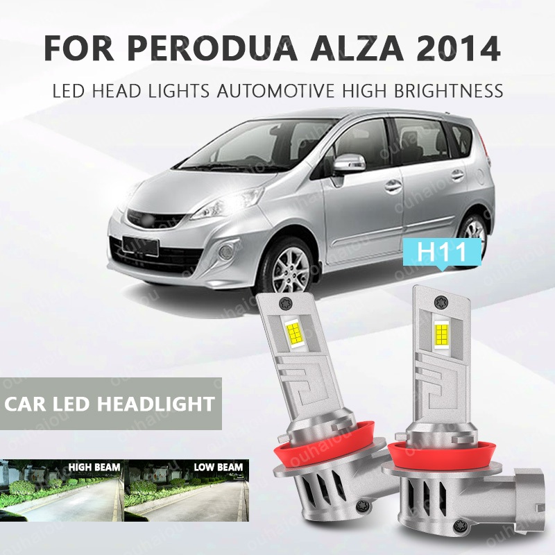 CHO PERODUA Alza 2014 Đèn pha LED ô tô H11 Đèn pha ô tô LED siêu sáng