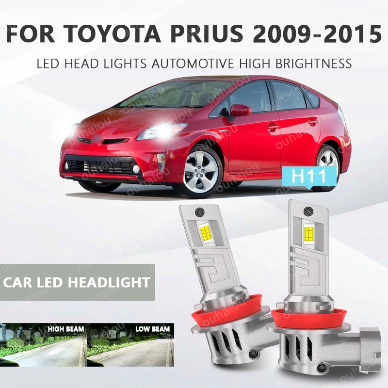 CHO TOYOTA Prius 2009-2015 Đèn pha LED ô tô H11 Đèn pha ô tô LED siêu sáng