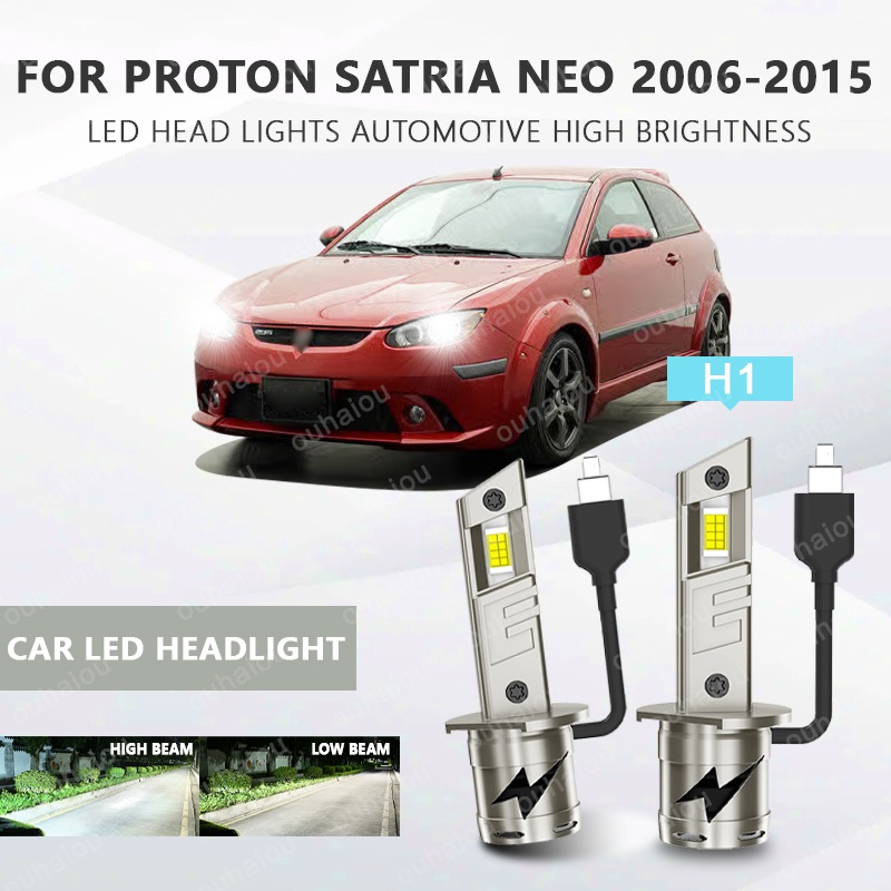 CHO proton satria Neo 2006-2015 Đèn pha LED ô tô H1 Đèn pha ô tô LED siêu sáng