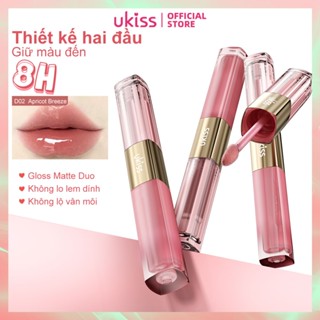  UKISS Son 2 Đầu hai đầu sương mù gương hai màu son bóng phun sương Matte không dính cup  2g + 2g  