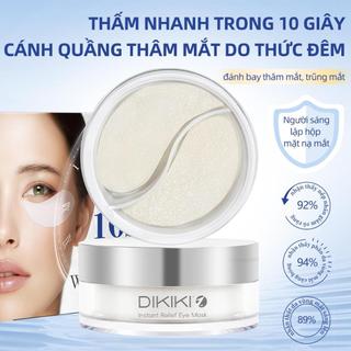 Mặt nạ mắt DIKIKI 7 Peptide dưỡng ẩm Giảm quầng thâm Giảm vùng mắt làm sáng Hoàn hảo cho mắt mệt mỏi
