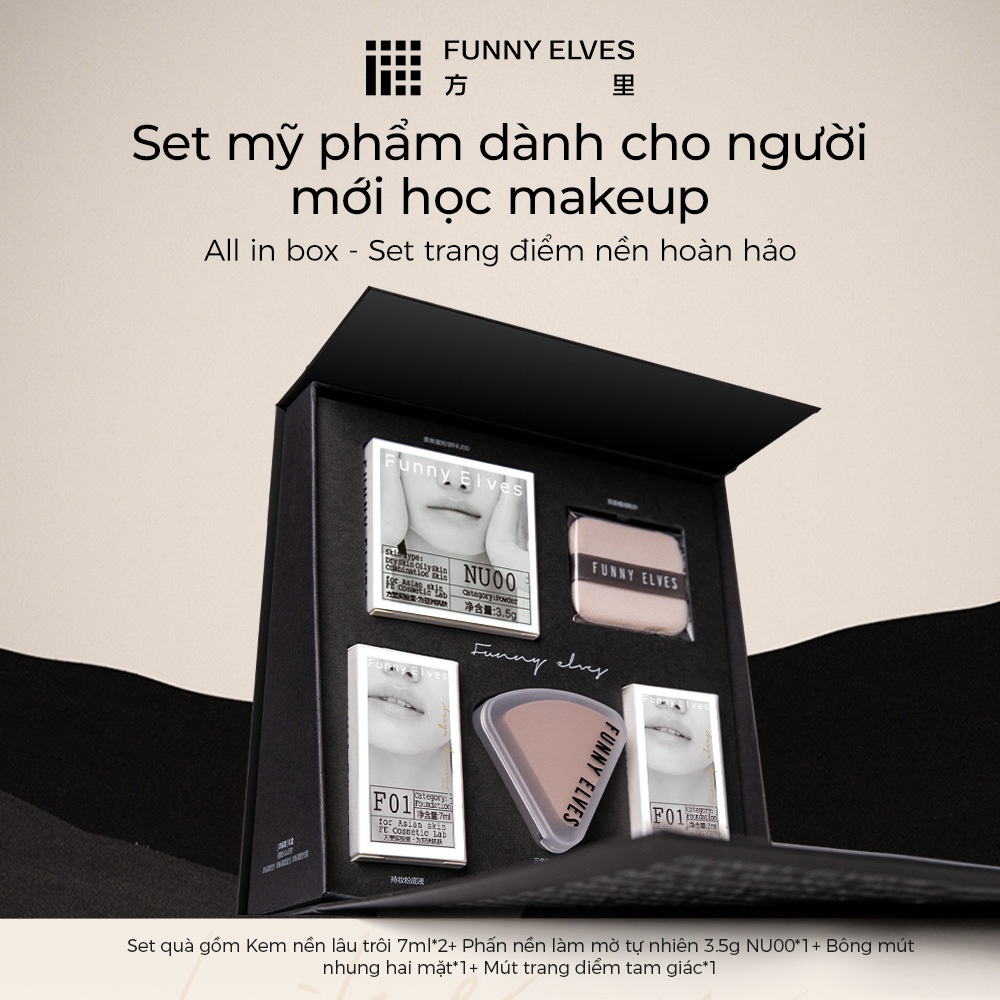 FunnyElves Bộ Trang Điểm Cho Người Mới – Phấn Nền + Kem Nền + Dụng Cụ Makeup 3.5g + 7ml + 1 Bộ