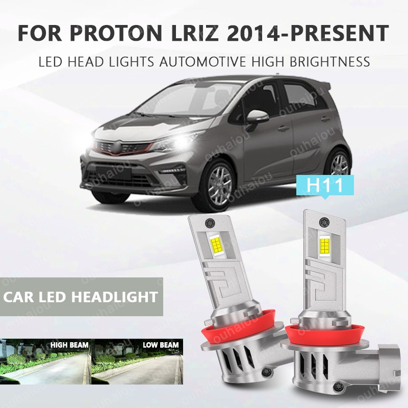 CHO Proton lriz 2014-nay Đèn pha LED ô tô H11 Đèn pha ô tô LED siêu sáng
