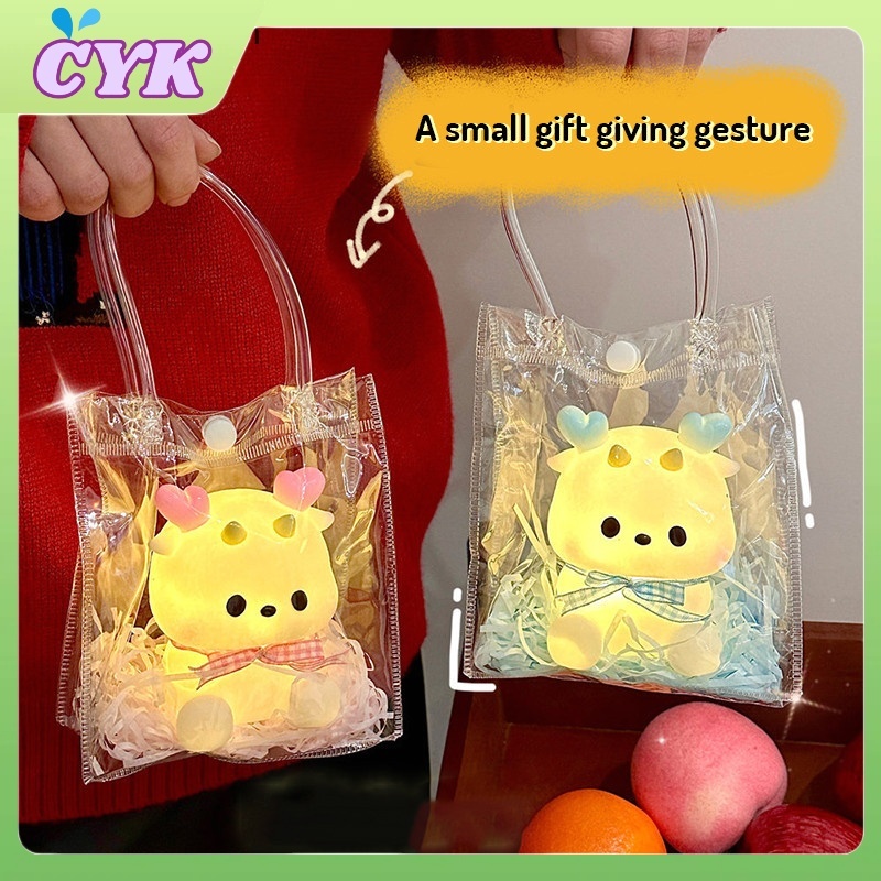 CYK Hg 2024 Hoạt Hình Rồng Đèn Ngủ Năm Rồng Đèn Ngủ Led Có Túi Quà Tặng Trẻ Em Kid Trang Trí Phòng N