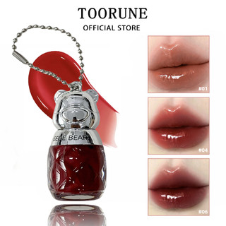 Gegebear Son môi gương Thời trang dưỡng ẩm tự nhiên bằng nước lâu trôi - 6 colors