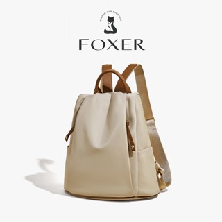 Ba lô Foxer có thiết kế đơn giản trọng lượng nhẹ với nhiều ngăn thời trang màu đen/màu mơ