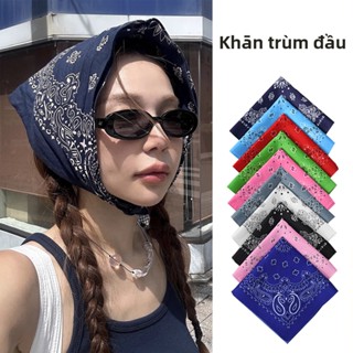  Khăn trùm đầu 55cm bandana 12 màu Chống nắng khăn đội đầu băng đô thời trang cho nam nữ L105 