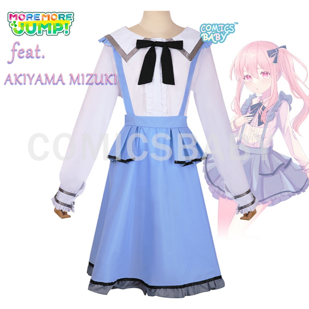 feat.Hatsune AKIYAMA MIZUKI Maid cosplay Costume Women's Clothing