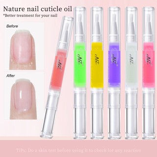 Misscheering 2024 Bút dưỡng viền móng loại tốt