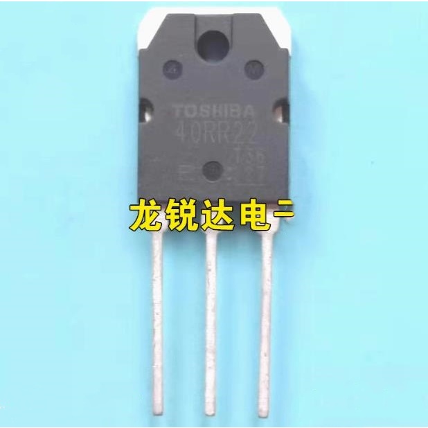 3 Ống nguồn IGBT GT40RR22 TO-3P 40RR22 TO3P 40A / 1350V chính hãng