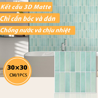 Commomy Miếng Dán Tường Khảm 3D Matt Tấm Dán Tường Tự Dính, Trang Trí Tường Nhà DIY Cho Phòng Khách miếng dán tường Backsplash Nhà Bếp, Phòng Tắm 30 * 30cm