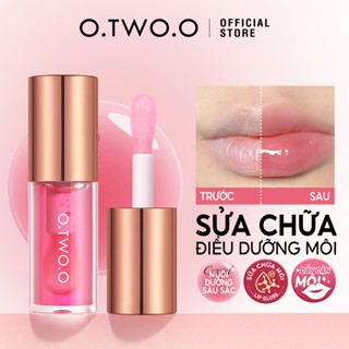 Dầu dưỡng ẩm môi căng mọng O.TWO.O