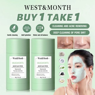 1 Cái / 2 Cái Tây & Tháng Mugworts Đất Sét Mặt nạ Dính Axit Salicylic Chống Lỗ Chân Lông & Mụn Mặt nạ Làm Sạch
