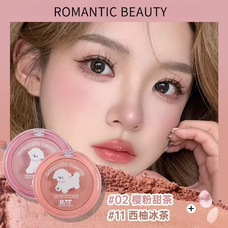 ROMANTIC BEAUTY Blush Monochrome Contour Matte Brightening Natural Highlight Rouge