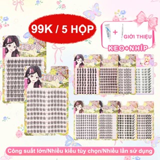 10 Hàng Công Suất Lớn Lông Mi Giả Người Mới Bắt Đầu Barbie Nhỏ HareSeries Cụm Lông Mi Đơn Tự Nhiên Phóng To Mắt Mỹ Phẩm