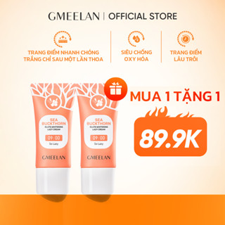 GMEELAN COMBO 2PCS KEM LƯỜI BIỂN GLUTA TRẮNG DA 30g*2 SPF20 LAZY CREAM