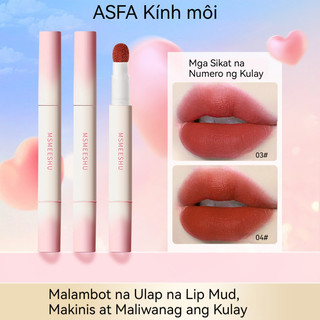 AFSA Kính môi Lip Powder Cushion Matte Lipstick Làm trắng cốc chống dính lâu trôi