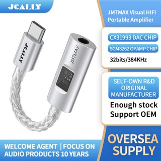  JCALLY JM7MAX Type-C Bộ khuếch đại di động Visual HiFi USB sang 3,5mm Kỹ thuật số CX31993 DAC Adapter cho Android iphone 15 16 Hỗ trợ Mic 