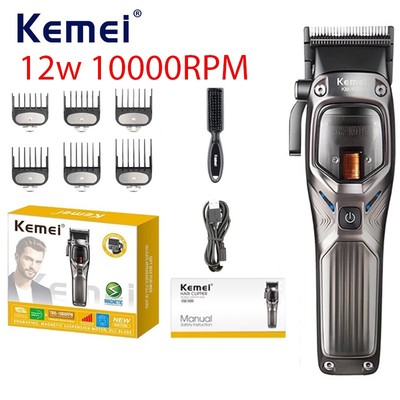 Kemei 1726 Chuyên Nghiệp Cắt Tóc Không Dây Tông Đơ DLC Lưỡi 12W 10000RPM Từ Động Cơ Vector Máy Cắt Tóc Cho Nam
