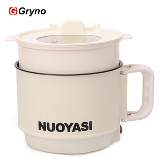 Gryno Bếp Điện Mini 1.8L Có Nồi Hấp Di Động Đa Năng Sinh Viên Ký Túc Xá Mì Sưởi Ấm Điện Nhỏ Chảo Điện Chống Dính Nóng