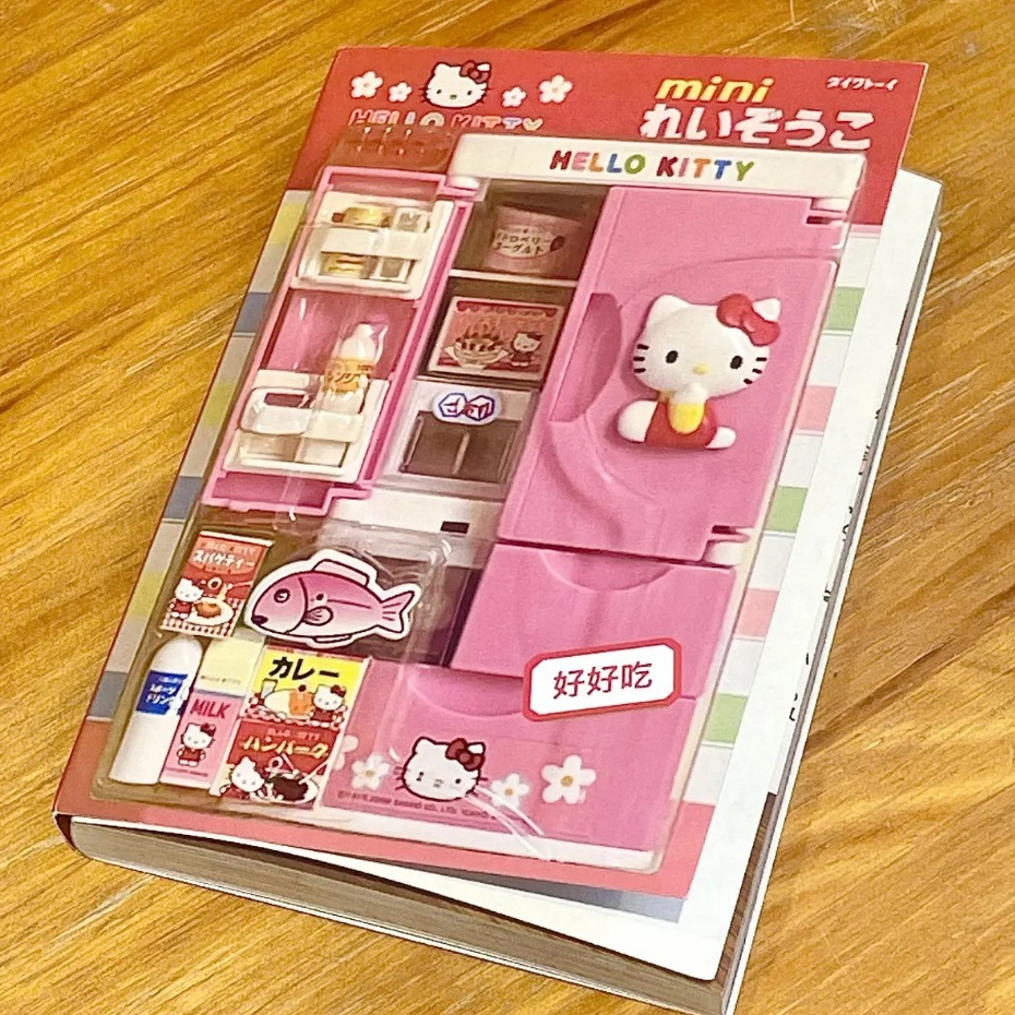 Kitty Kitty Kitty Kitty Miếng Dán Sách Cắt Phim Miếng Dán Sách DIY Chất Liệu Sổ Tay Vỏ Điện Thoại Cố