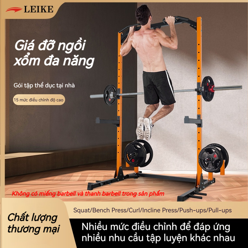 Khung rack,gánh tạ đòn,Squat đa năng điều chỉnh chiều cao 2.20m - ống thép dày 2mm chịu tải 300kg | BigBuy360 - bigbuy360.vn