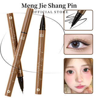 Xixi Bút Kẻ Mắt Bút Kẻ Mắt Mỏng Tự Nhiên Không Dễ Nhòe Bút Kẻ Mắt Chống Thấm Nước Và Chống Mồ Hôi