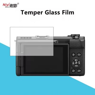 Free Gift Kính Cường Lực Bảo Vệ Màn Hình LCD Dùng Cho Canon Fuji Nikon