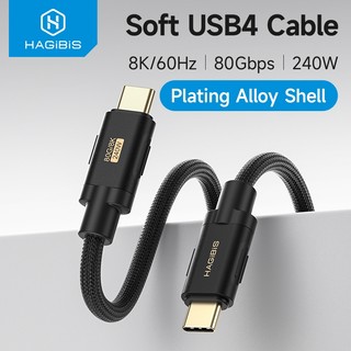  Cáp Mềm Hagibis USB4 80Gbps 8K60Hz Cáp USB C sang USB C PD3.1 240W Cáp Sạc Nhanh Type-C Cho Macbook Pro Laptop Điện Thoại Di Động 