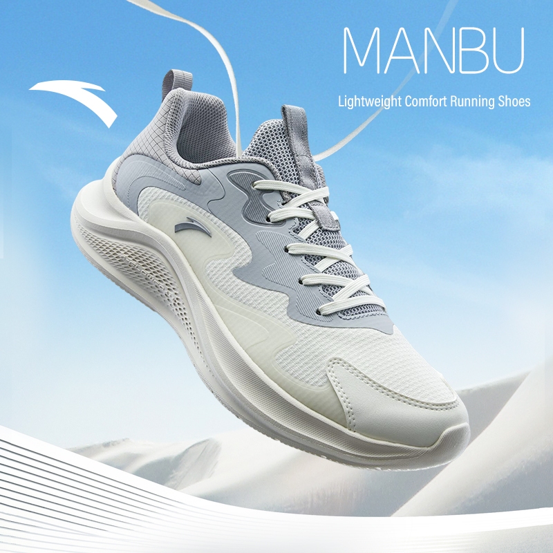 [5KM+] Giày chạy bộ thể thao nam ANTA Men Running Shoes Jogging Training 912445573