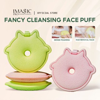  IMAGIC Miếng bọt biển làm sạch mặt sâu Tẩy trang Mặt nạ bùn đa năng Di động mềm làm sạch mặt Puff 