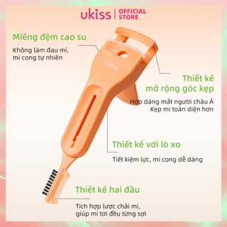  UKISS Kẹp mi hai đầu Tích hợp lược chải & kẹp uốn nâng mi bồng bềnh & giữ nếp thiết kế không viền kèm 1 đệm thay thế 