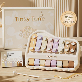  YIMI 2 TRONG 1 Xylophone Đồ Chơi Đàn Piano Cho Bé Nhiều Màu Sắc Piano Nhạc Cụ Học Tập Đồ Chơi Trẻ Em Đàn Piano Điện Tử Đa Chức Năng Đồ Chơi Piano 