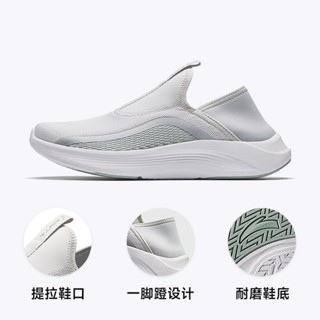   Slip-On  Giày Thể Thao Tập Luyện Nam ANTA SS Fitness Training Giày Lười Loafer Siêu Nhẹ 112437726U 