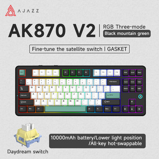 Bàn phím cơ không dây AJAZZ AK870 PLUS V2 Màn hình màu TFT Ba chế độ 2.4g Bluetooth Tùy chỉnh Hot-swap 10000mAH Trò chơi Văn phòng Thể thao điện tử