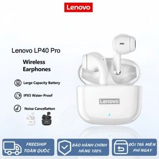 Lenovo LP40 Pro Tai Nghe Bluetooth Tai Nghe Thể Thao Khử Tiếng Ồn -38db 360° Âm Thanh Không Gian Bass Tốt