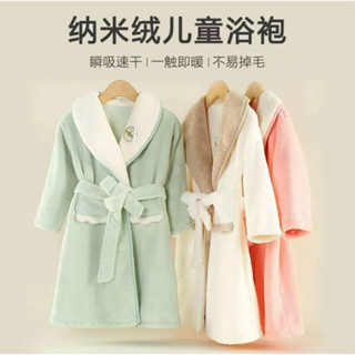  * Áo Choàng Tắm Bông Dày Dặn Giữ Ấm Chống Đáy Dành Cho Bé Trai Bé Gái Mặc Ở Nhà Vào Mùa Thu Đông 