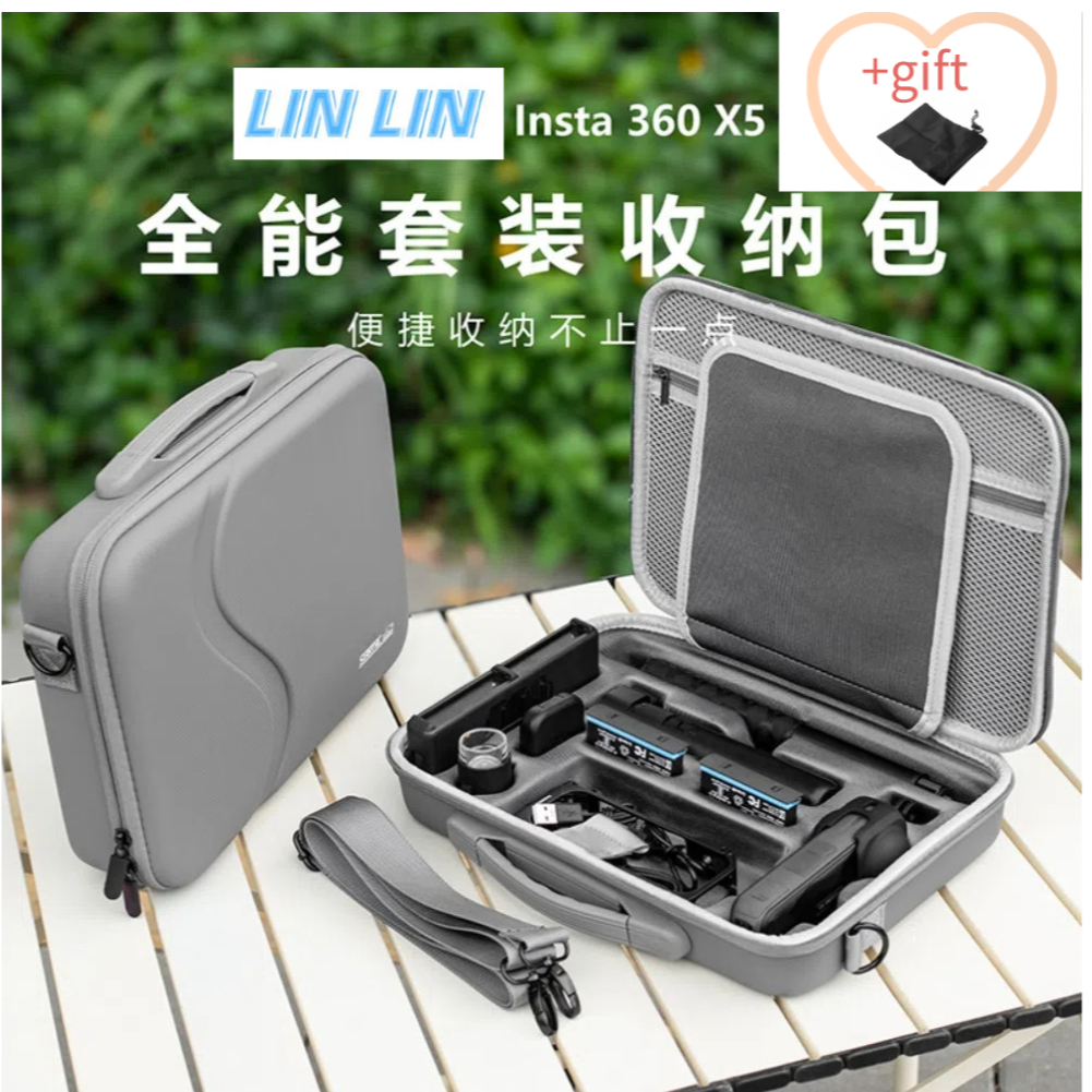 Thích hợp cho túi lưu trữ Insta360 X5, Camera thể thao Insta360 X5 Trọn bộ phụ kiện Hộp lưu trữ, Phụ