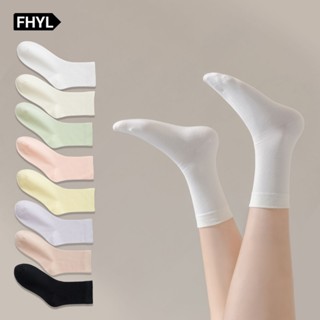 FHYL Tất cổ cao chất liệu cotton thoáng khí, phong cách basic dễ phối đồ
