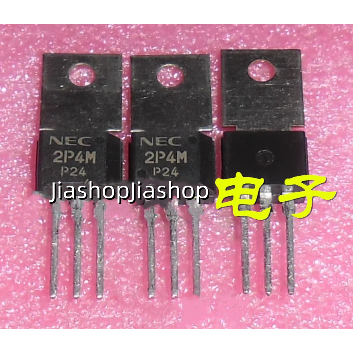2 chiếc thyristor 2P4M hoàn toàn mới