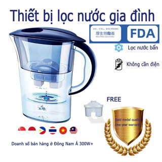 Máy lọc nước gia đình 🔥 Bình lọc nước than hoạt tính, uống nước lạnh trực tiếp an toàn hơn, lọc sạch tạp chất và mùi hôi!