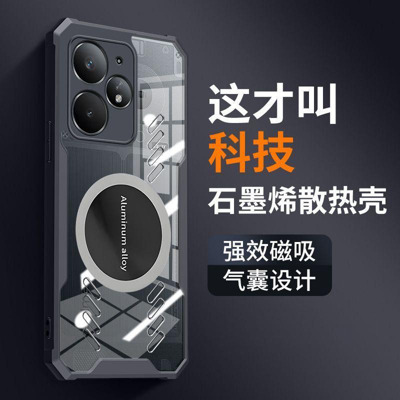 Dành Cho Realme Neo 7 Turbo Bảo Vệ TPU Chơi Game Ốp Lưng Neo7 Turbo Vỏ Tản Nhiệt Cho Realme Neo 7 SE