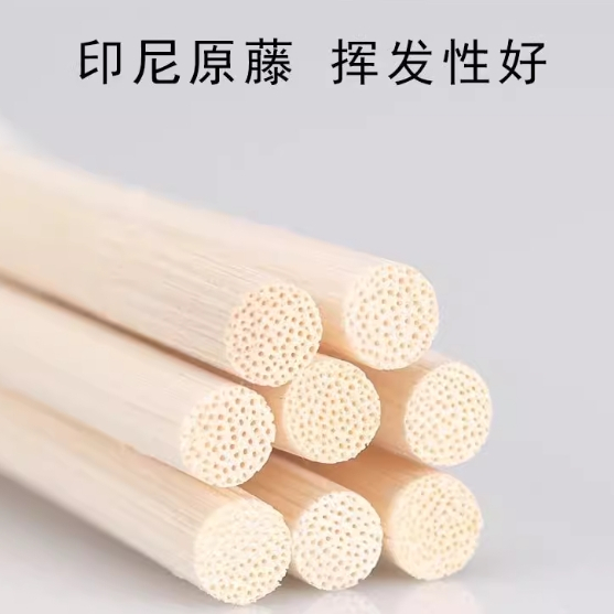 Tăm tre/Hương Liệu Không Cháy Mây Lõi Mây Mây Mây Khuếch Tán Nhánh Mây Hương Liệu Mây Volatilization Stick Hương Liệu Dính Hương Thơm Dính Hương Thơm Dính Hương Thơm Phụ Kiện Hoa Khô Khuếch Tán Nước Hoa Sợi Dính