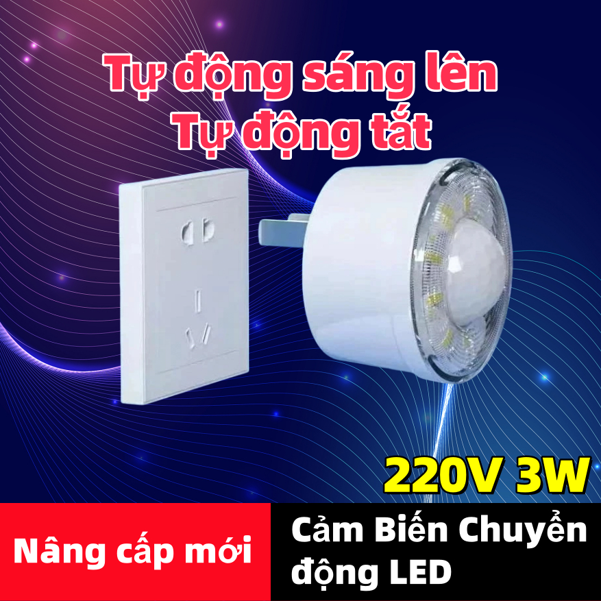 Đèn Led cảm biến chuyển động thông minh 220v-3w sử dụng làm đèn ngủ đèn nhà vệ sinh đèn phòng bếp đèn cầu thang lối đi đèn ngủ thông minh tự động chuyển đổi ánh sáng