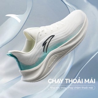 [5KM+] Giày Chạy Bộ Thể Thao Nam ANTA Men Running Shoes Thoáng Khí Siêu Nhẹ Size 39-44 912525504F