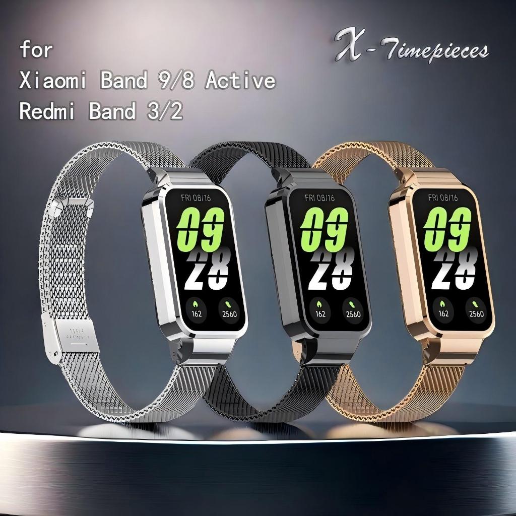 Dây đeo đồng hồ kim loại cho Mi Band 9 / 8 Active và Redmi Band 3 / 2 Vòng đeo tay bằng thép không g