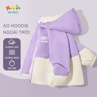 Áo khoác Hoodie bé gái，Thích hợp cho thể thao ngoài trời, đa chức năng chống gió chống nước