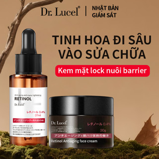  DR.Lucel Bộ tinh chất chống lão hóa DR.Lucel + kem chống lão hóa chống nhăn dưỡng ẩm phục hồi da hư tổn 30ml + 30g 