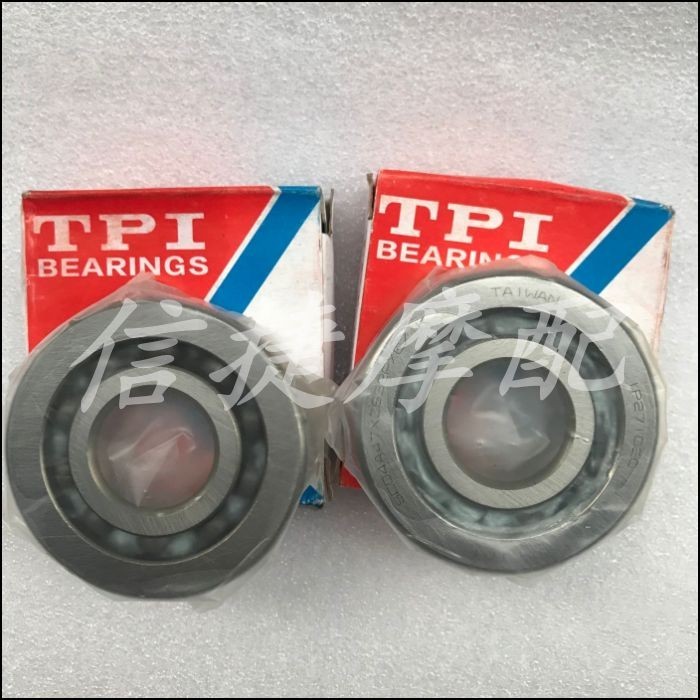 Thích hợp cho Honda DIO AF18 AF24AF28 grirno ZX AF35 AF38 AF52julio Vòng bi quay